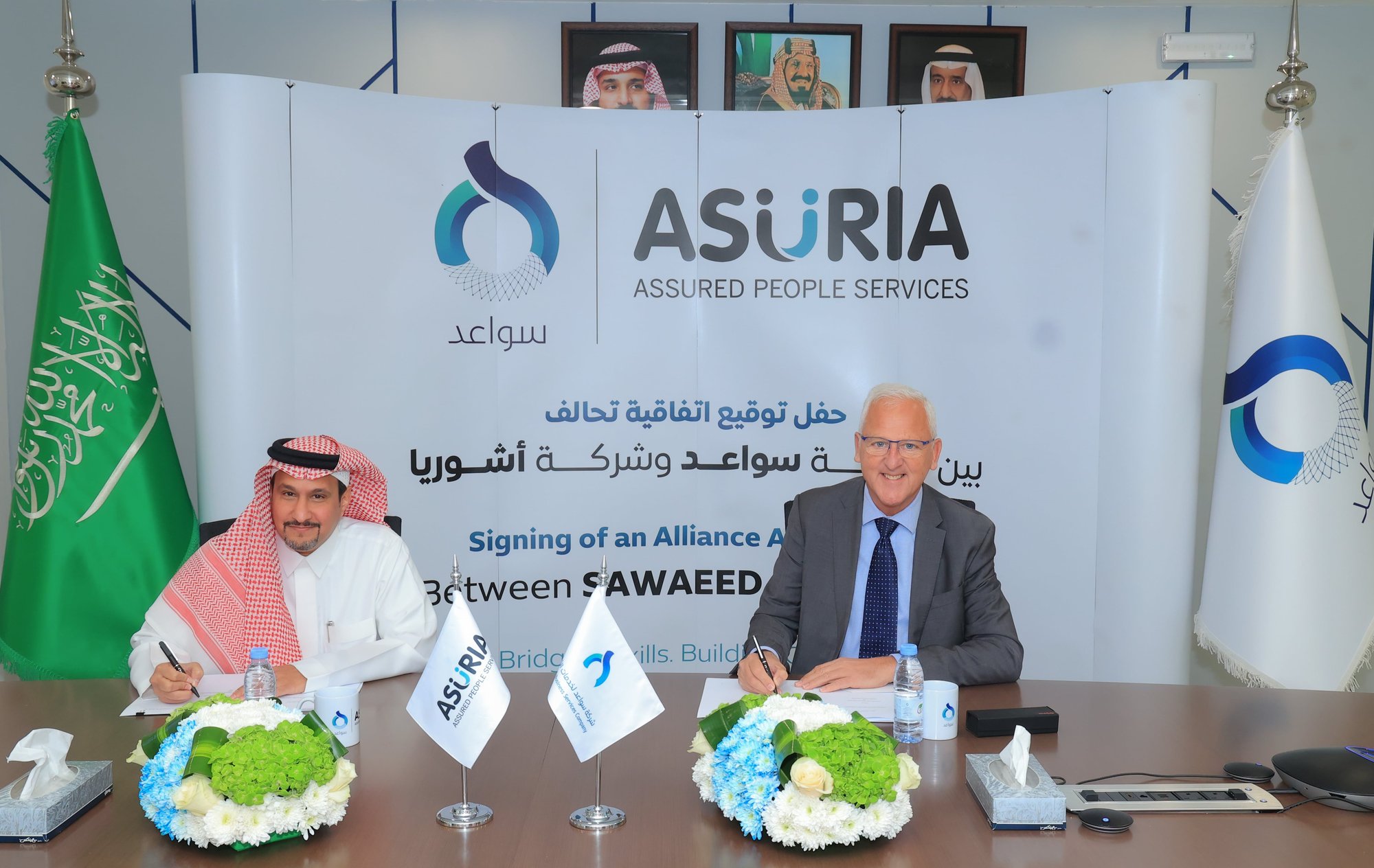 asuria sawaeed signing ceremony 2